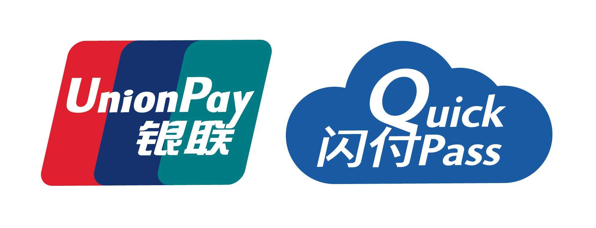 银联公布2018全年数据，云闪付累计注册用户数已达1.2亿